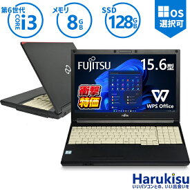 【★最大100%ポイント】【大特価!訳あり!】富士通 LIFEBOOK A576/第6世代 Core i3/メモリ:8GB/SSD:128GB/15.6型液晶/USB 3.0/VGA/HDMI/DVD/Office/中古パソコン ノートパソコン Windows11 Windows10