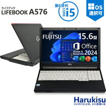 楽天市場】core i5 ssd256gb 8gbの通販