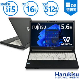 【30日限定!10%OFF!】 富士通 FUJITSU LIFEBOOK A576 Windows11搭載 ハイスペック 第6世代 Core i5 高速メモリ 16GB 新品爆速SSD 512GB テンキー搭載 DVDドライブ 15.6インチ 大画面 無線LAN Office付 Webカメラ追加可 パソコン 中古PC 中古ノートパソコン