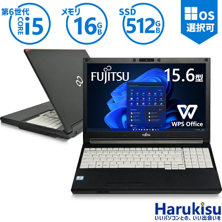 楽天市場】【ﾏﾗｿﾝ☆最大100%ﾎﾟｲﾝﾄ!】富士通 FUJITSU LIFEBOOK A576 