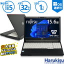 【★最大100%ポイント】ハイスペック 富士通 FUJITSU LIFEBOOK A576 メモリ 32GB 新品SSD 1TB 第6世代 Core i5 ノートパソコン DVD-ROM 15.6インチ 大画面 テンキー搭載 無線LAN Office付 中古 パソコン 中古PC 中古ノートパソコン Windows 11 搭載