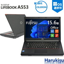 楽天市場】lifebook バッテリー 富士通 ノートパソコン a553 
