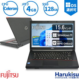 富士通 FUJITSU LIFEBOOK A553 高性能 新世代Celeron 新品 高速 SSD:128GB メモリ:4GB ノートパソコン DVD-ROM 15.6インチ 大画面 無線LAN Office付 中古 パソコン 中古PC 中古ノートパソコン Windows 11 搭載