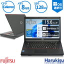 【★最大100%ポイント】富士通 FUJITSU LIFEBOOK A553 高性能 新世代Celeron 新品 高速SSD:128GB 大容量メモリ:8GB ノートパソコン DVDドライブ 15.6インチ 大画面 無線LAN Office付 中古 パソコン 中古PC 中古ノートパソコン Windows 11 搭載