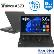楽天市場】core i5 メモリ 8gb ssd 128gbの通販
