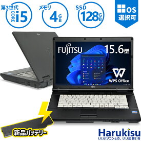 富士通 FUJITSU LIFEBOOK A572 第3世代 Core i5 メモリ4GB 新品SSD 128GB DVDドライブ HDMI VGA 15.6インチ 無線LAN付 Office搭載 Windows11ノートパソコン 中古パソコン