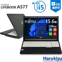 楽天市場】lifebook a577（メモリ容量4GB）（パソコン｜パソコン・周辺 