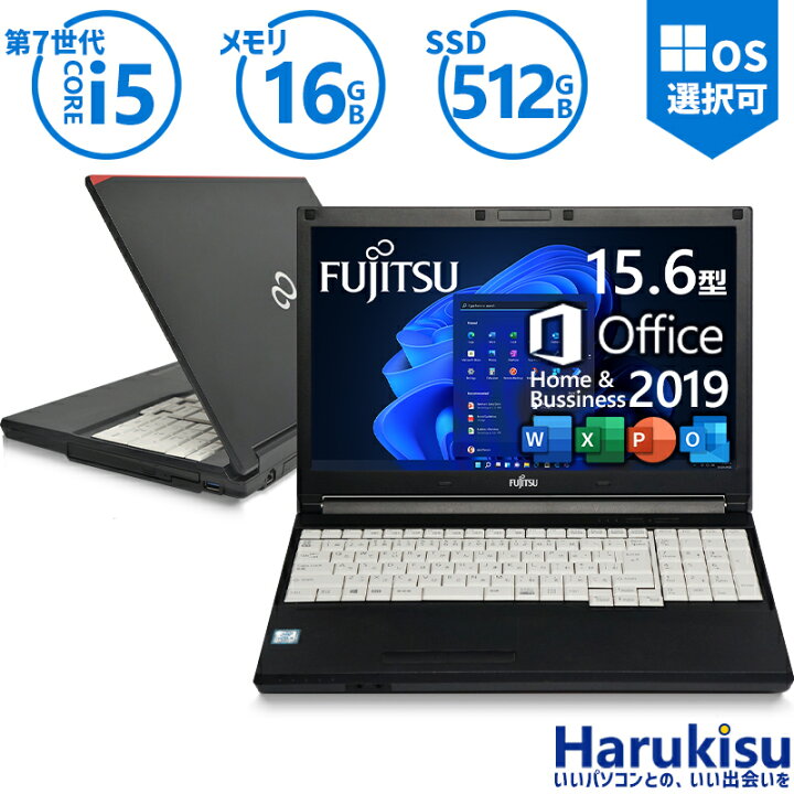 楽天市場】【☆最大100%ﾎﾟｲﾝﾄ】高性能 富士通 FUJITSU LIFEBOOK A577  