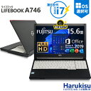 【★最大100%ポイント】【第6世代 Core i7】【WEBカメラ×テンキー】富士通 LIFEBOOK A746/Core i7/メモリ: 8GB/16GB/32GB/SSD:256GB/512GB/1TB/Wi-fi/Bluetooth/15.6型 FHD液晶/Office/HDMI/USB3.0/パソコン 中古PC 中古ノートパソコン Windows11