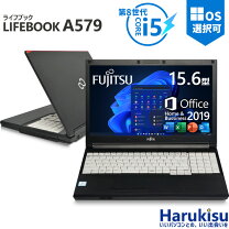 楽天市場】core i5 1tb 8gbの通販