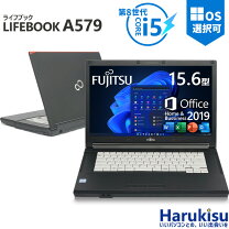 楽天市場】lifebook a579の通販