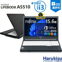 楽天市場】Core i3（メーカー富士通）（ノートPC｜パソコン 