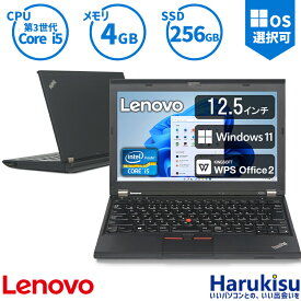 【マラソン限定★最大5000円OFF】Lenovo ThinkPad X230 軽量 第3世代 Core i5 Windows11搭載 新品高速SSD256GB メモリ4GB 12.5インチ液晶 無線LAN SDカード Mini DisplayPort VGA USB3.0 Windows10
