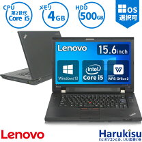楽天市場】ThinkPad L520（ノートPC｜パソコン）：パソコン・周辺機器 