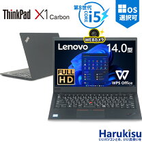 楽天市場】core i5 14 8gb 256gb ssdの通販
