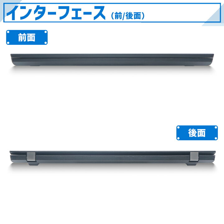 楽天市場】【☆最大100%ﾎﾟｲﾝﾄ】【Microsoft Office 2019 H&B 付き 
