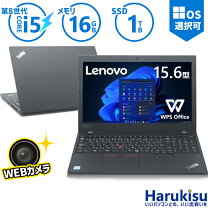 楽天市場】core i5 8世代（メモリ容量16GB）（ノートPC｜パソコン 