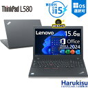 【★最大100%ポイント】 Lenovo ThinkPad L580/L590/第8世代 Core i5 /メモリ:8GB/16GB/32GB/SSD:256GB/512GB/1TB/15.6型/Webカメラ/WIFI/無線LAN/Bluetooth/HDMI/USB Type-C/中古 パソコン 中古PC 中古ノートパソコン Windows11