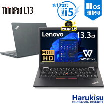 楽天市場】lenovo core i5-10 noteの通販