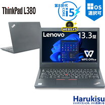 楽天市場】lenovo core i5－8250uの通販
