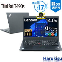 楽天市場】ThinkPad（メモリ容量32GB・CPU製品名Intel Core i7）の通販