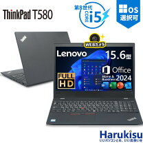 楽天市場】ThinkPad T（メーカーLenovo）（ノートPC｜パソコン 