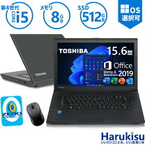 楽天市場】東芝 ノートパソコン dynabook n514の通販
