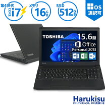 楽天市場】ノートパソコン 東芝 dynabookの通販