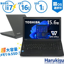 楽天市場】dynabook 11世代（ノートPC｜パソコン）：パソコン・周辺  