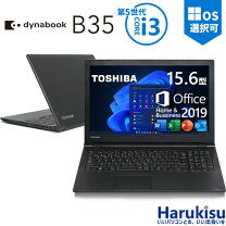 楽天市場】中古 ノートpc 5000円の通販
