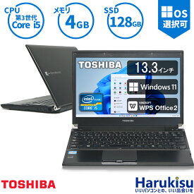 東芝 TOSHIBA dynabook R732 第3世代 Core i5 メモリ 4GB 新品SSD 128GB ノートパソコン 13.3インチ 大画面 無線LAN Office付 中古 パソコン 中古PC 中古ノートパソコン Windows 11 搭載