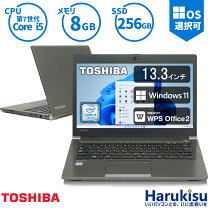 楽天市場】ダイナブック r63 オフィスの通販