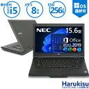 【★最大100%ポイント】【赤字覚悟！数量限定！】NEC VersaPro/第4世代 Core i5/メモリ:8GB/SSD:256GB/15.6インチ大画面/Wi-Fi/USB 3.0/DVD/SDカードスロット/Office/中古 パソコン ノートパソコン 中古PC 中古ノートパソコン Windows11 Windows10