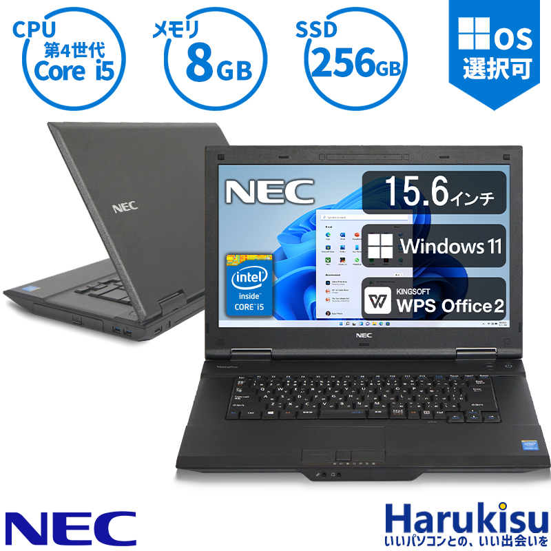 楽天市場】ノートPC（メーカー:NEC） | 人気ランキング1位～（売れ筋商品）