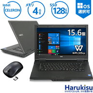 【★最大100%ポイント】NEC VersaPro おまかせ Celeron メモリ 4GB 高速SSD 128GB ノートパソコン 15.6イ…