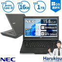 【★最大100%ポイント】【激安!数量限定!】NEC VersaPro おまかせ 第4世代Core i5 大容量メモリ 16GB 新品高速SSD 1TB ノートパソコン 15.6インチ 無線LAN Office付 DVDドライブ 中古 パソコン 中古PC 中古ノートパソコン Windows 11 搭載 Windows10