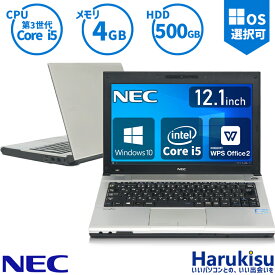 【WEBカメラ付き】NEC VersaPro VB-F 軽量 ノートPC 第3世代 Core i5 メモリ4GB HDD500GB 12.1インチ HDMI WIFI USB3.0 Windows10 Office付き 中古パソコン ノートパソコン