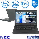 【★最大100%ポイント】【激安！数量限定！】NEC VersaPro タイプVX 第6世代 Core i5 大容量 メモリ 16GB 新品高速 SSD 512GB ノートパソコン 15.6インチ Office付き 無線LAN USB3.0 DVD-ROM HDMI 中古 パソコン 中古PC 中古ノートパソコン Windows 11 搭載