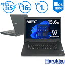 【5のつく日!5%OFF!】【第8世代 4コアCPU！】NEC VersaPro 第8世代 Core i5 Win11正式対応 新品SSD 1TB メモリ 16GB 15.6型 大画面 HDMI 無線LAN DVD 中古 パソコン 中古PC 中古 パソコン 中古ノートパソコン Windows11 Windows10 安い リフレッシュPC