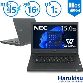 【第8世代 4コアCPU！】NEC VersaPro 第8世代 Core i5 Win11正式対応 新品SSD 1TB メモリ 16GB 15.6型 大画面 HDMI 無線LAN DVD 中古 パソコン 中古PC 中古 パソコン 中古ノートパソコン Windows11 Windows10 安い リフレッシュPC