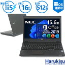 【★最大100%ポイント】【Microsoft Office 2019 H&B 付き】NEC VersaPro/第8世代 Core i5/メモリ:16GB/SSD:512GB/テンキー/DVD/HDMI/Wi-fi/Bluetooth/15.6型/Office/HDMI/USB3.0/中古PC 中古ノートパソコン Windows11 Win11正式対応
