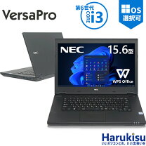 楽天市場】Core i3（容量（HDD/SSD）～ 128GB）（ノートPC｜パソコン 