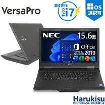 楽天市場】nec ノートパソコン versapro 15．6型 windows 10 pro 64bit 