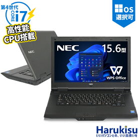 【マラソン限定★最大5000円OFF】【第4世代 Corei7】NEC VersaPro/Core i7/メモリ:8GB/16GB/新品SSD/Wi-fi/15.6インチ/DVD/USB 3.0/中古パソコン/中古ノートパソコン/中古ノートPC