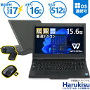 【★最大100%ポイント】【WEBカメラ＆マウス】【内蔵テンキー】 第4世代 Core i7/メモリ:16GB/SSD:512GB/15.6インチ/無線LAN/Wi-Fi/DVD/Office/中古パソコン 中古 パソコン 中古PC 中古ノートパソコン Windows 11 Windows10 中古動作良好品