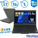 【★最大100%ポイント】新品SSD 1TB おまかせ 爆速 第4世代 Core i7 メモリ 16GB 内蔵テンキー 15.6インチ液晶 無線LAN Office付 DVD 中古 パソコン 中古PC ノートパソコン Windows11 Windows10 あす楽 リフレッシュPC