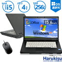 【★最大100%ポイント】【Windows XP】【Microsoft Office Personal 2007】おまかせ ノートパソコン/Core i5/メモリ:4GB/SSD:256GB/15.6型液晶/DVD/Office/新品 マウス 付き/中古ノートPC 中古ノートパソコン パソコン 中古パソコン