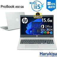【★最大100%ポイント】【第8世代・4コア・8スレッド】HP ProBook 450 G6/第8世代 Core i5/メモリ:8GB/16…