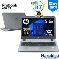 楽天市場】ノートパソコン office i7 ブルーレイ 16gb dynabookの通販