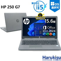 楽天市場】hp 250 g7 ssdの通販